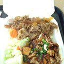 Yoshinoya photo by Justin C.