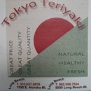 Tokyo Teriyaki photo by Daisy T.