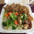 Yoshinoya Restaurants photo by Big D.