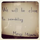 Miyata Menji photo by Midtown Lunch LA