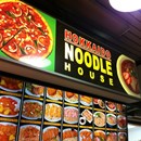 International Pizza & Hokkaido Noodle House photo by Brian F.