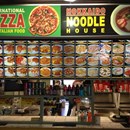 International Pizza & Hokkaido Noodle House photo by Jo S.