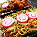 Nippon Bento & Catering photo by Stephen C.