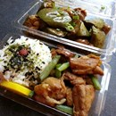 Nippon Bento & Catering photo by Stephen C.