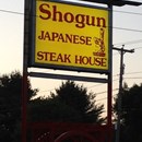Shogun Japanese Steak House photo by Dan Q.