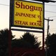 Shogun Japanese Steak House