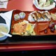 Bento Express