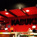 Kabuki Japanese Restaurant photo by Ondeq A.