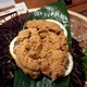 Sushi Seki