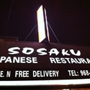 Sosaku Japanese Restaurant photo by Terrence S.