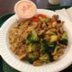 Hibachi Express