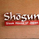 Shogun Steak House of Japan photo by Leonard Vincent L.