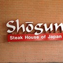 Shogun Steak House of Japan photo by Leonard Vincent L.
