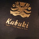 Kabuki Steakhouse & Sushi photo by Hann D.