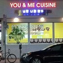 You & Me Restaurant photo by Noel