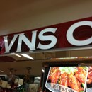 Vons Chicken photo by Michael M.