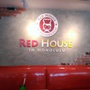 Red House in Honolulu photo by Spencer I.
