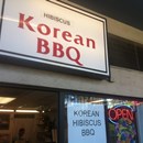 Korean Hibiscus Bbq photo by Roman