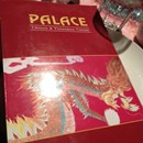 Palace Chinese Restaurant photo by Vera T.
