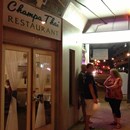 Champa Thai Restaurant photo by Hawaii J.