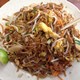 Siam Cuisine