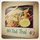 Thai Street Food photo by Brian B.