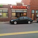 Main Kwong Chinese Restaurant photo by Keith A.