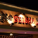 Geisha Steakhouse photo by Geisha Steakhouse