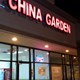 China Garden