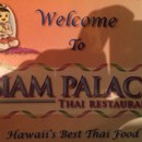 Siam Palace Thai Restaurant photo by Emerson B.