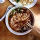 Minji's Pho