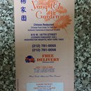Yang Garden Chinese Restaurant photo by Joshua