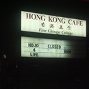 Hong Kong Cafe photo by Chad O.