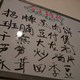 Ah Fong Kitchen