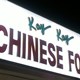 Kay Kay Chinese Food