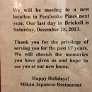 Mikan Japanese Restaurant photo by Mac M.