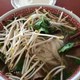 Pho Tam Restaurant
