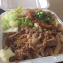 Yoshinoya West photo by Deekee G.