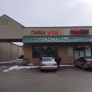 China Wok photo by Wok C.