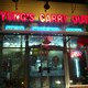 Yung's Carry Out