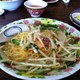 Pho Tuong Lai Restaurant