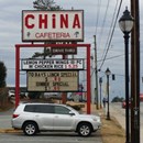 China Cafeteria photo by Brian C