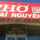 Pho Thai Nguyen photo by Shane J.