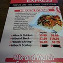 Hibachi Express photo by Thomas L.