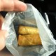 LP Eggrolls