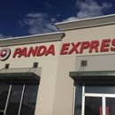 Panda Express photo by DJ V.