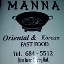 Manna Wok Oriental Restaurant photo by Timothy B.