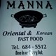 Manna Wok Oriental Restaurant