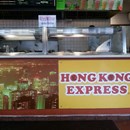 Hong Kong Express photo by Martin G.