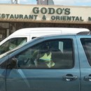 Godo's Bakery & Restaurant photo by Jim A.